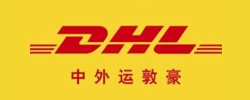 \غDHL